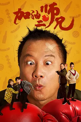 国产欧美在线一区二区三区