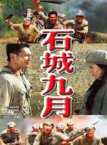 婷婷影院在线观看